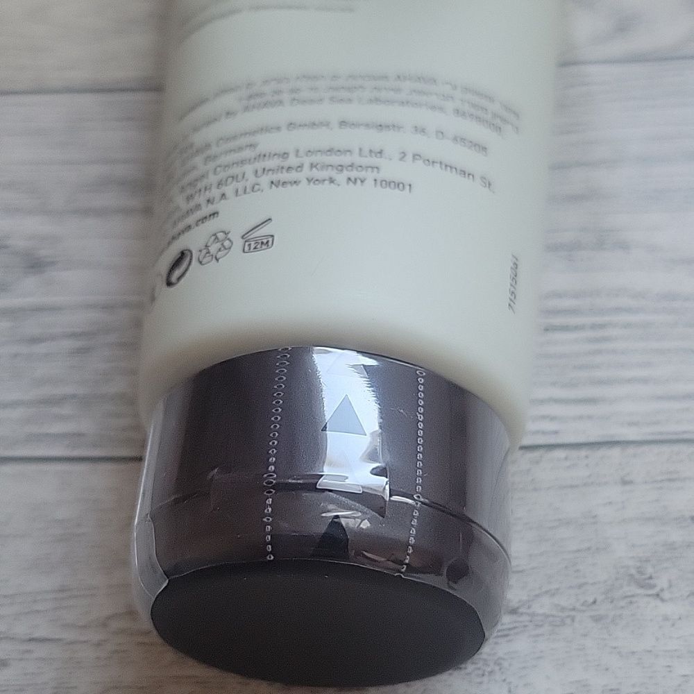 Ahava Purifying Mud Mask - Picture 9 of 9